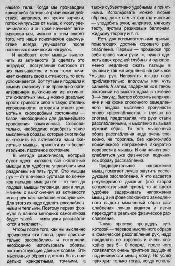 https://upforme.ru/uploads/0001/48/78/1903/999316.jpg