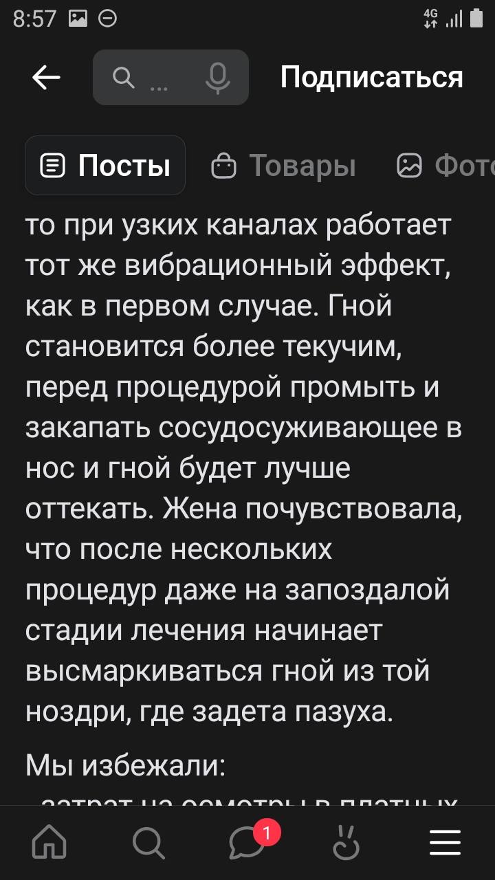 https://upforme.ru/uploads/0001/48/78/2003/100958.jpg