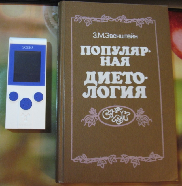 https://upforme.ru/uploads/0001/48/78/2003/132677.jpg