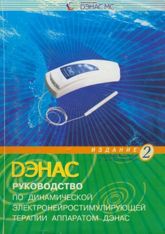 https://upforme.ru/uploads/0001/48/78/2003/13768.jpg