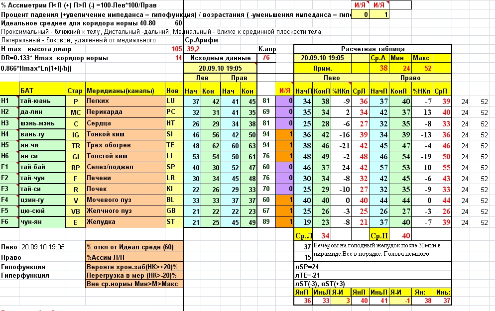 https://upforme.ru/uploads/0001/48/78/2003/138020.jpg