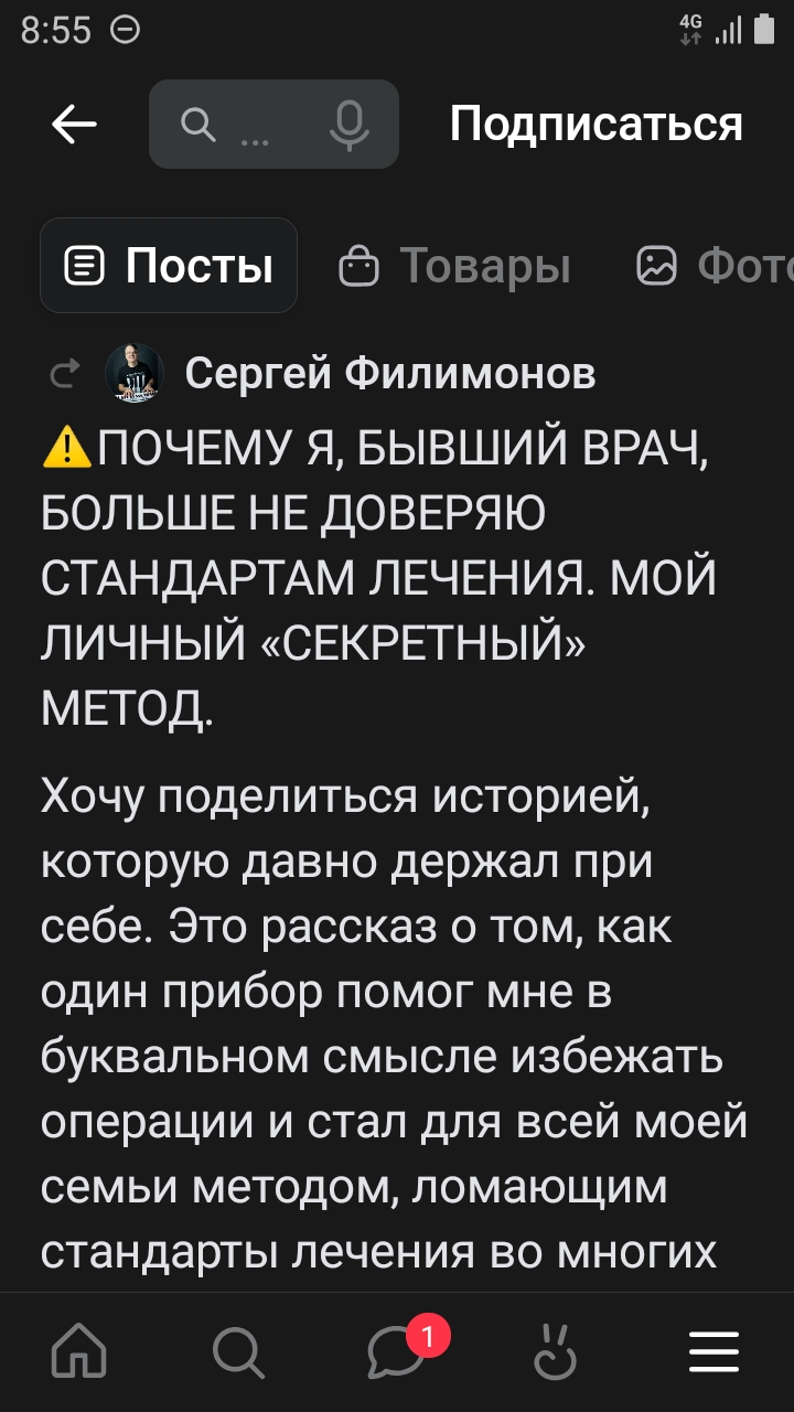 https://upforme.ru/uploads/0001/48/78/2003/139325.jpg