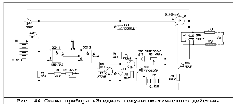 https://upforme.ru/uploads/0001/48/78/2003/150363.jpg