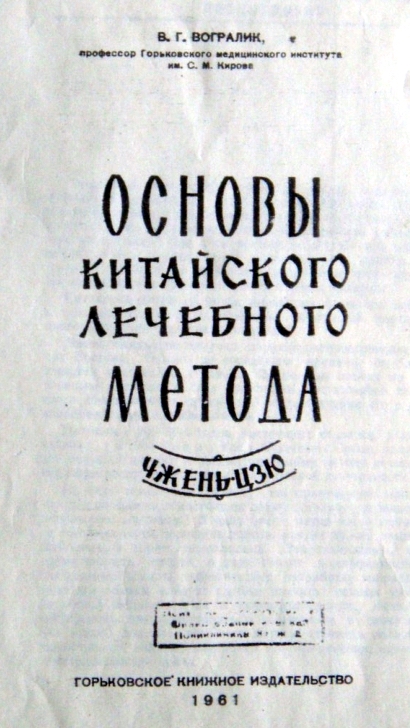 https://upforme.ru/uploads/0001/48/78/2003/165826.jpg