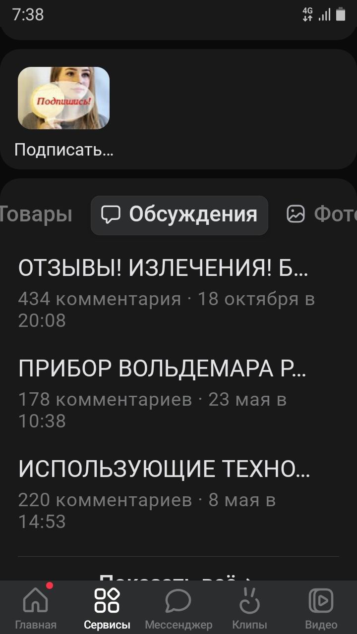 https://upforme.ru/uploads/0001/48/78/2003/186405.jpg