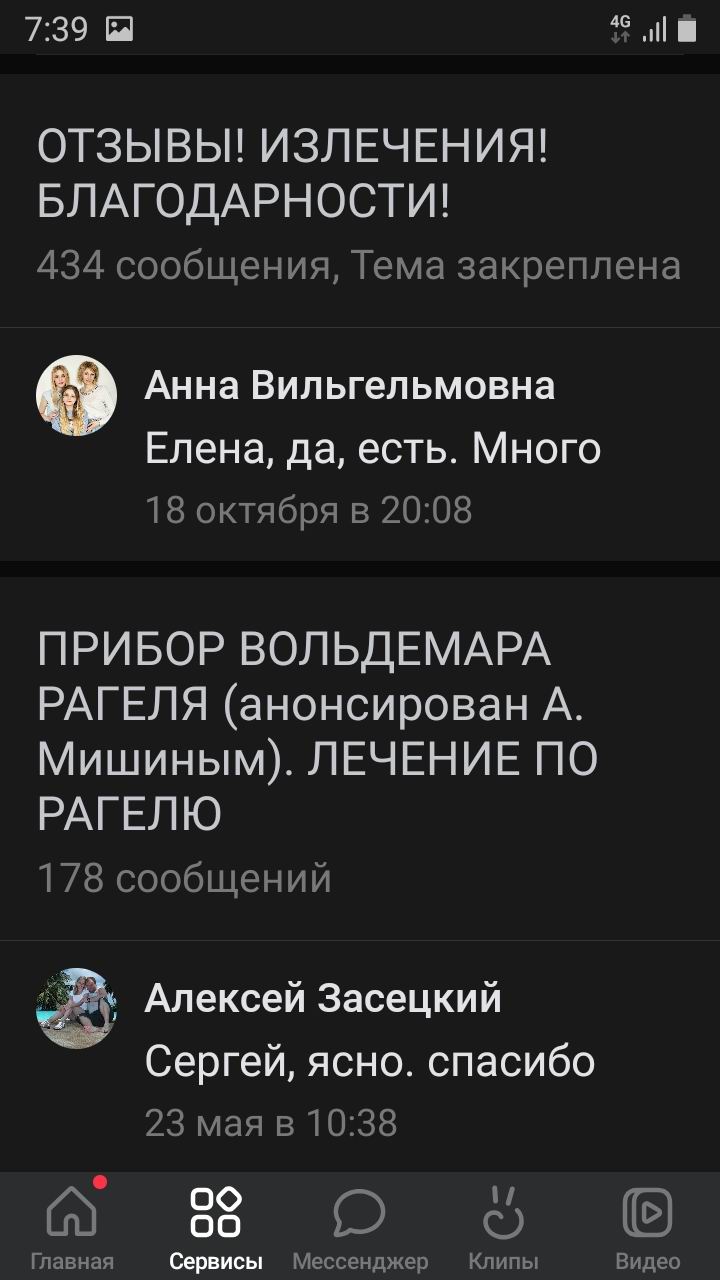 https://upforme.ru/uploads/0001/48/78/2003/210159.jpg