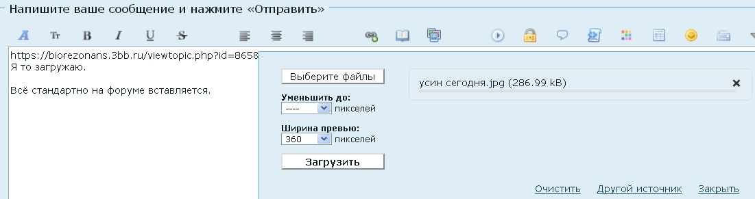 https://upforme.ru/uploads/0001/48/78/2003/211593.jpg