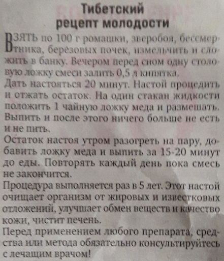 https://upforme.ru/uploads/0001/48/78/2003/223876.jpg