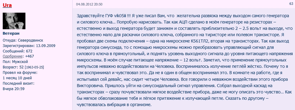 https://upforme.ru/uploads/0001/48/78/2003/226383.jpg