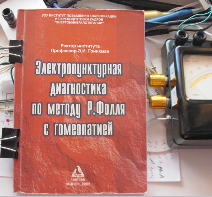 https://upforme.ru/uploads/0001/48/78/2003/244904.jpg