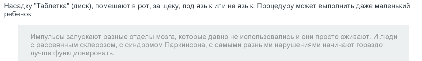 https://upforme.ru/uploads/0001/48/78/2003/250664.jpg