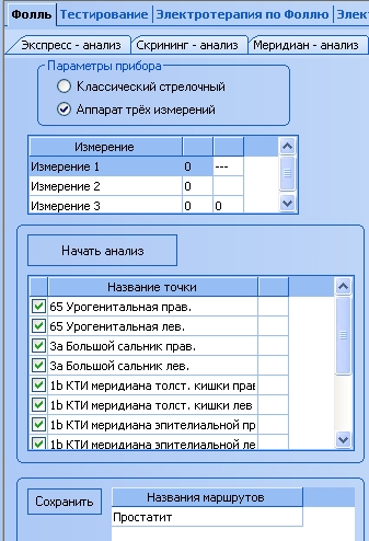 https://upforme.ru/uploads/0001/48/78/2003/259202.jpg