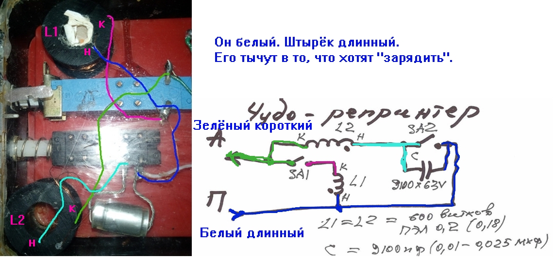 https://upforme.ru/uploads/0001/48/78/2003/272030.jpg