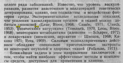 https://upforme.ru/uploads/0001/48/78/2003/274164.jpg