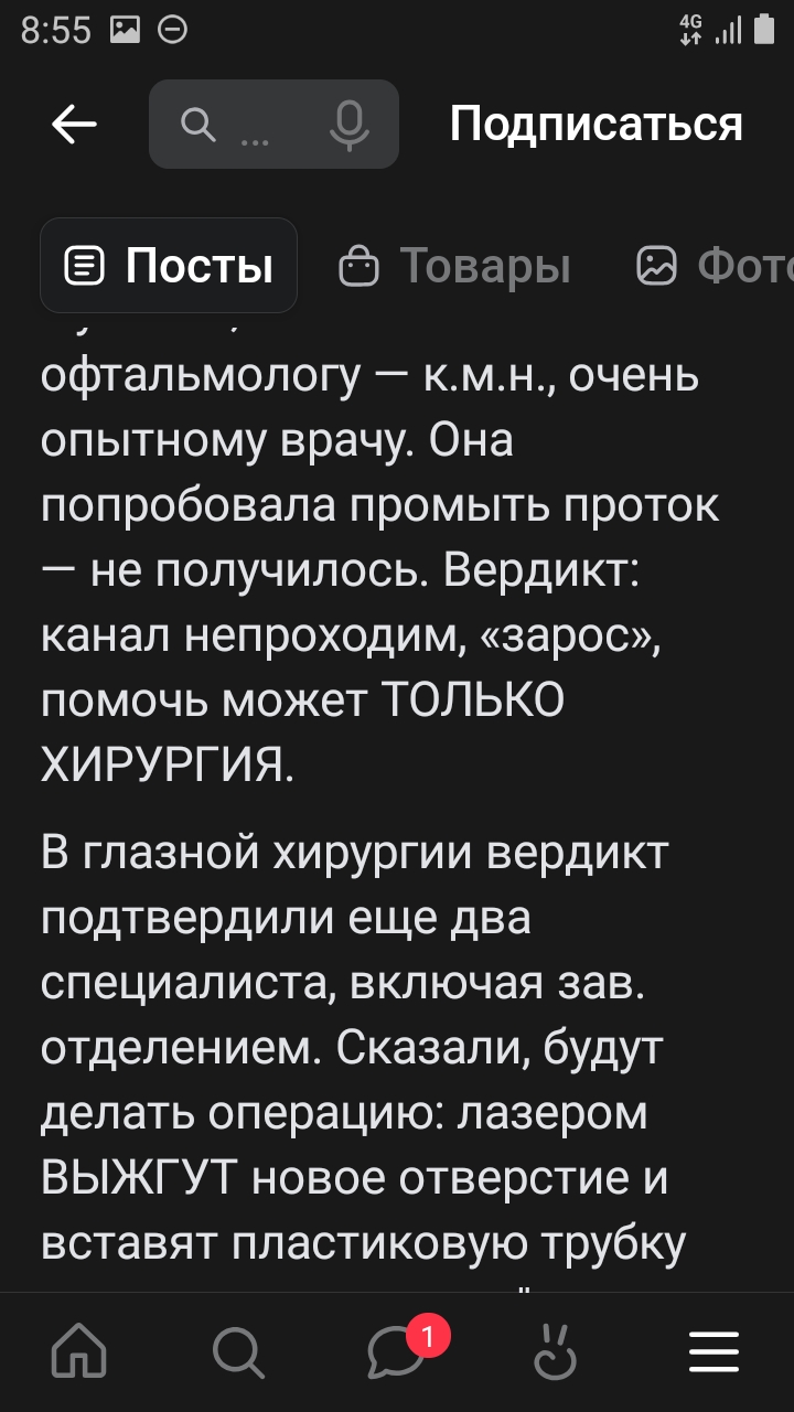 https://upforme.ru/uploads/0001/48/78/2003/28976.jpg