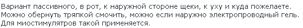https://upforme.ru/uploads/0001/48/78/2003/294563.jpg