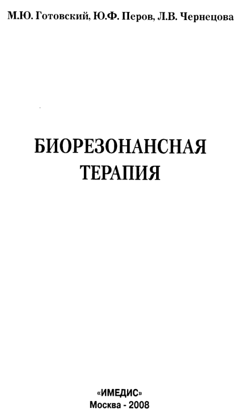 https://upforme.ru/uploads/0001/48/78/2003/29641.jpg