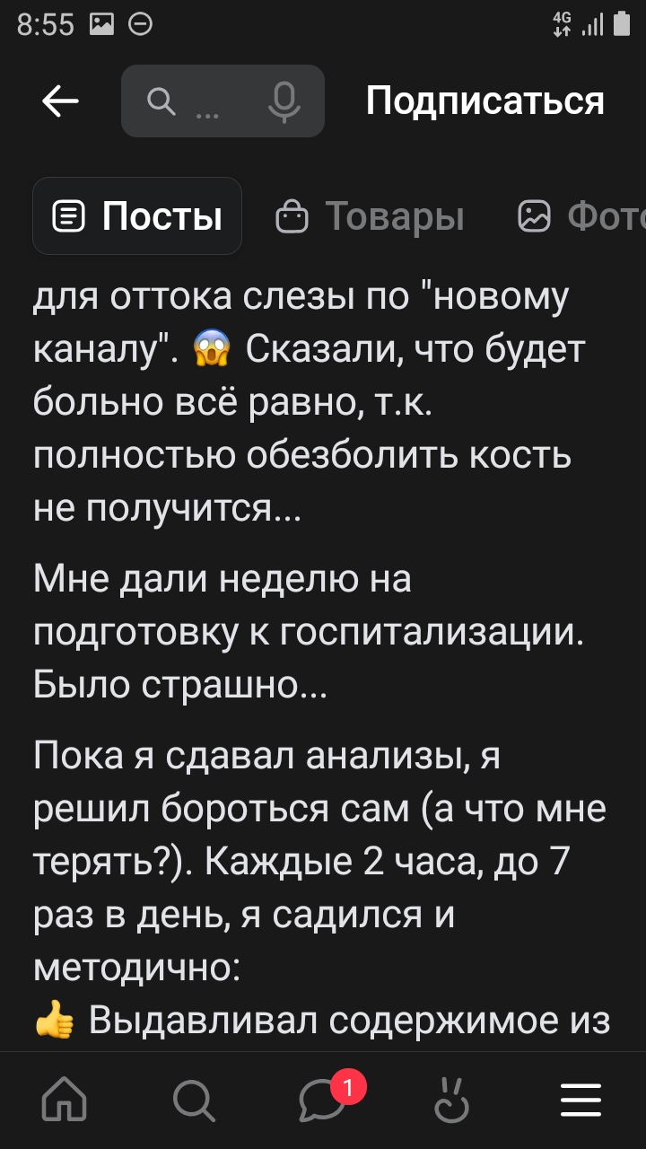 https://upforme.ru/uploads/0001/48/78/2003/342651.jpg