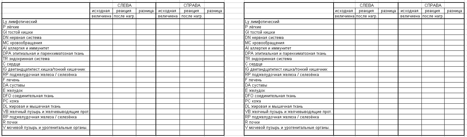 https://upforme.ru/uploads/0001/48/78/2003/347908.jpg