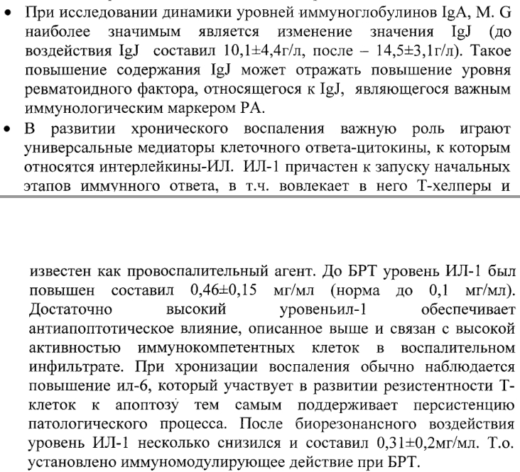 https://upforme.ru/uploads/0001/48/78/2003/361396.jpg