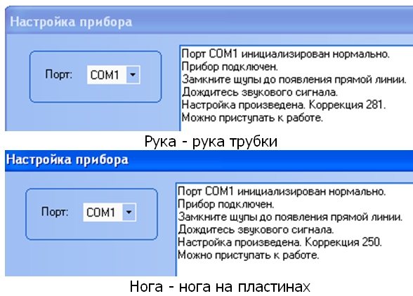 https://upforme.ru/uploads/0001/48/78/2003/364906.jpg