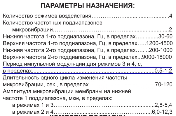https://upforme.ru/uploads/0001/48/78/2003/367310.jpg