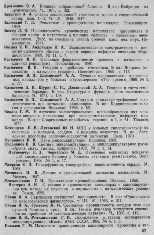 https://upforme.ru/uploads/0001/48/78/2003/37007.jpg