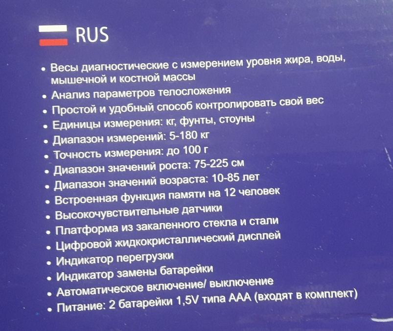 https://upforme.ru/uploads/0001/48/78/2003/373992.jpg