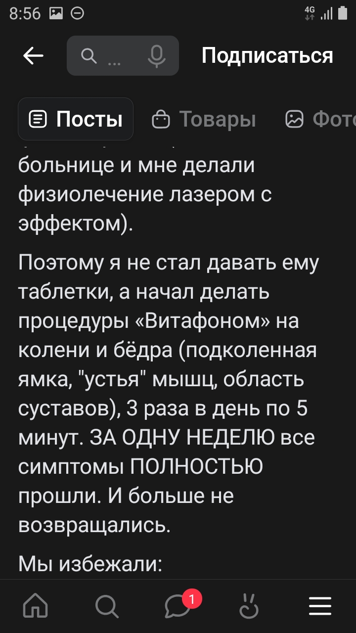 https://upforme.ru/uploads/0001/48/78/2003/380092.jpg