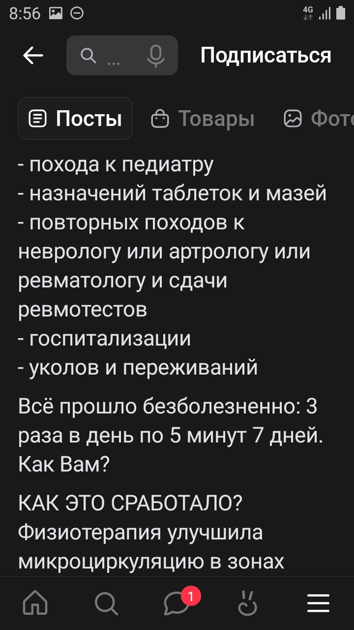 https://upforme.ru/uploads/0001/48/78/2003/385168.jpg