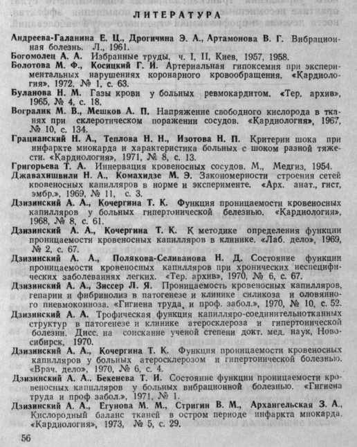 https://upforme.ru/uploads/0001/48/78/2003/395142.jpg