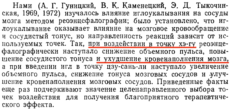 https://upforme.ru/uploads/0001/48/78/2003/395373.jpg