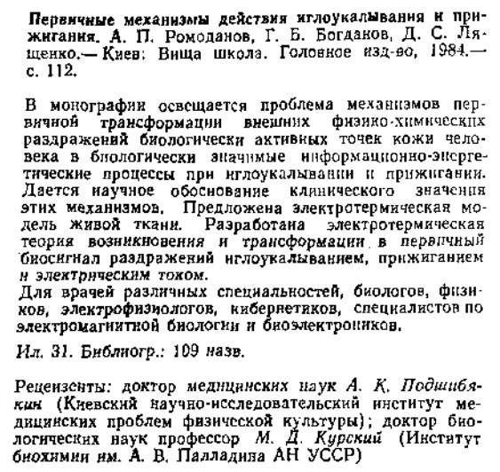 https://upforme.ru/uploads/0001/48/78/2003/398329.jpg