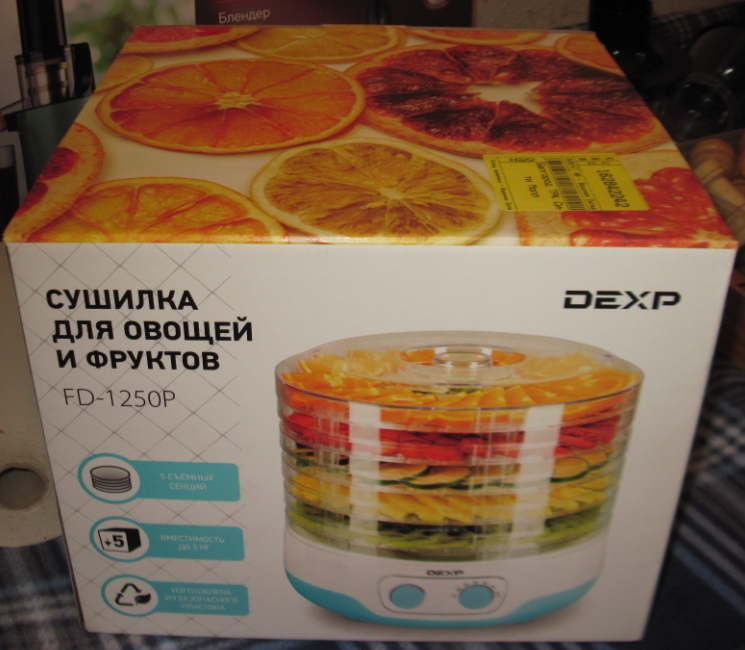 https://upforme.ru/uploads/0001/48/78/2003/400969.jpg