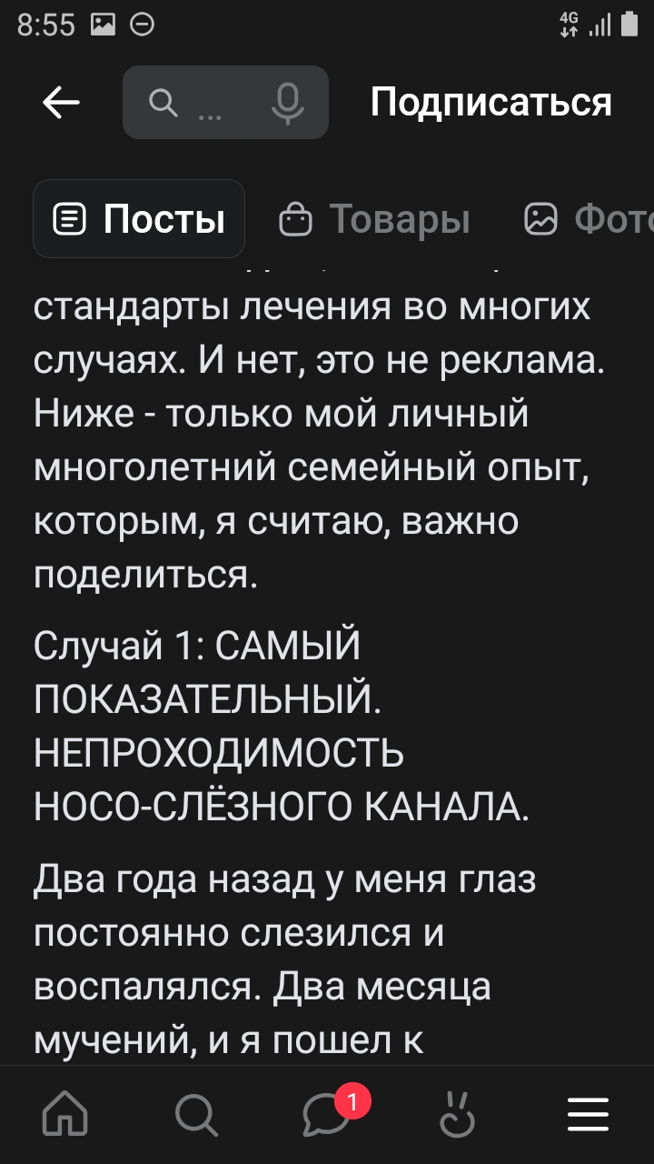 https://upforme.ru/uploads/0001/48/78/2003/404365.jpg