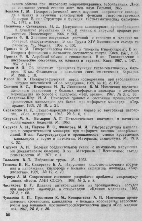 https://upforme.ru/uploads/0001/48/78/2003/421832.jpg