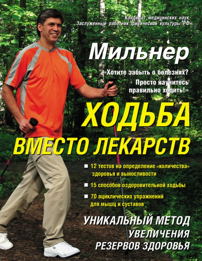 https://upforme.ru/uploads/0001/48/78/2003/424822.jpg