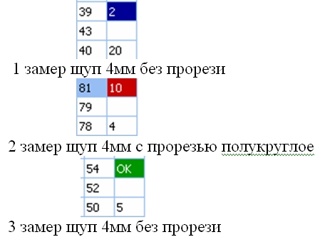 https://upforme.ru/uploads/0001/48/78/2003/436496.jpg