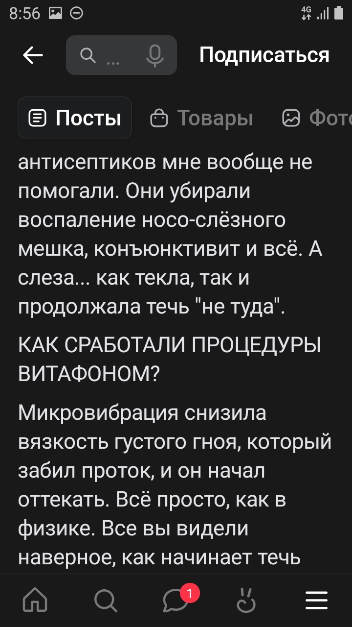 https://upforme.ru/uploads/0001/48/78/2003/437540.jpg