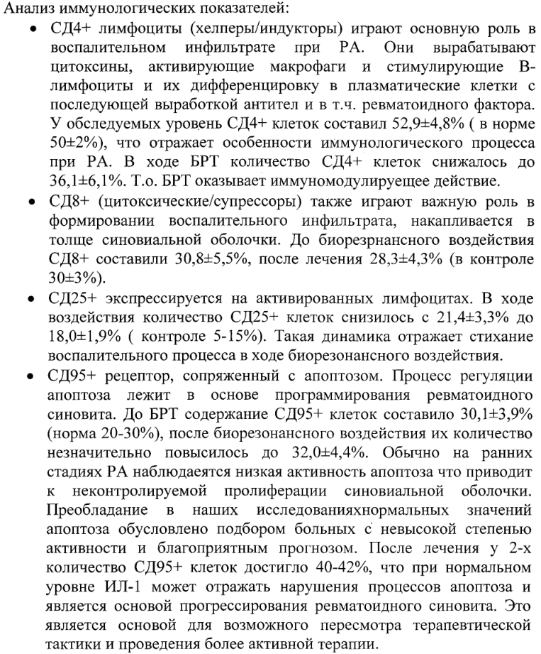 https://upforme.ru/uploads/0001/48/78/2003/441207.jpg