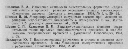 https://upforme.ru/uploads/0001/48/78/2003/455981.jpg