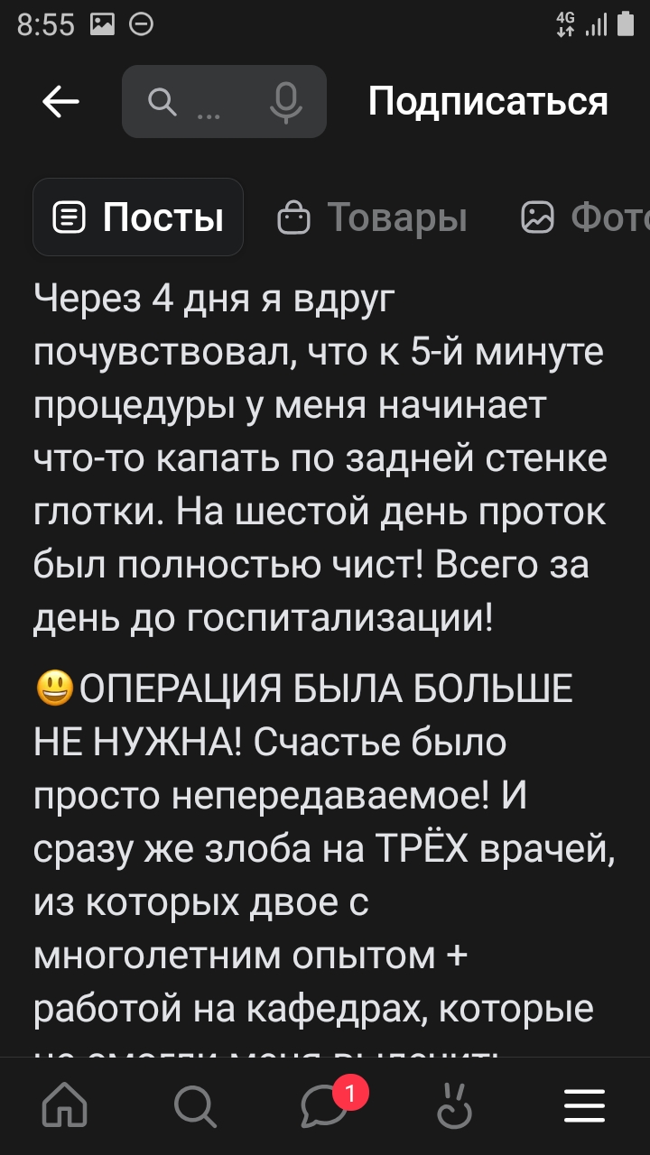 https://upforme.ru/uploads/0001/48/78/2003/487755.jpg