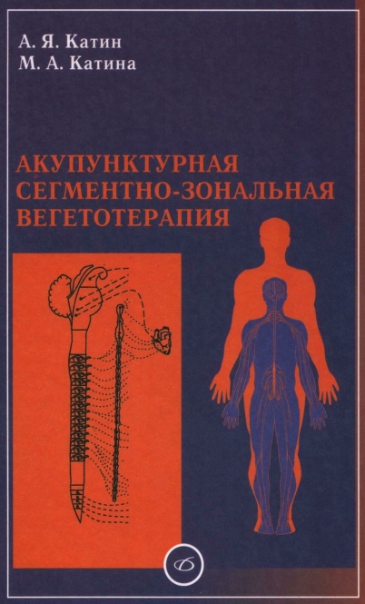https://upforme.ru/uploads/0001/48/78/2003/489689.jpg