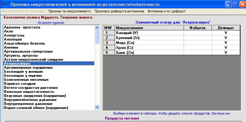 https://upforme.ru/uploads/0001/48/78/2003/523950.jpg