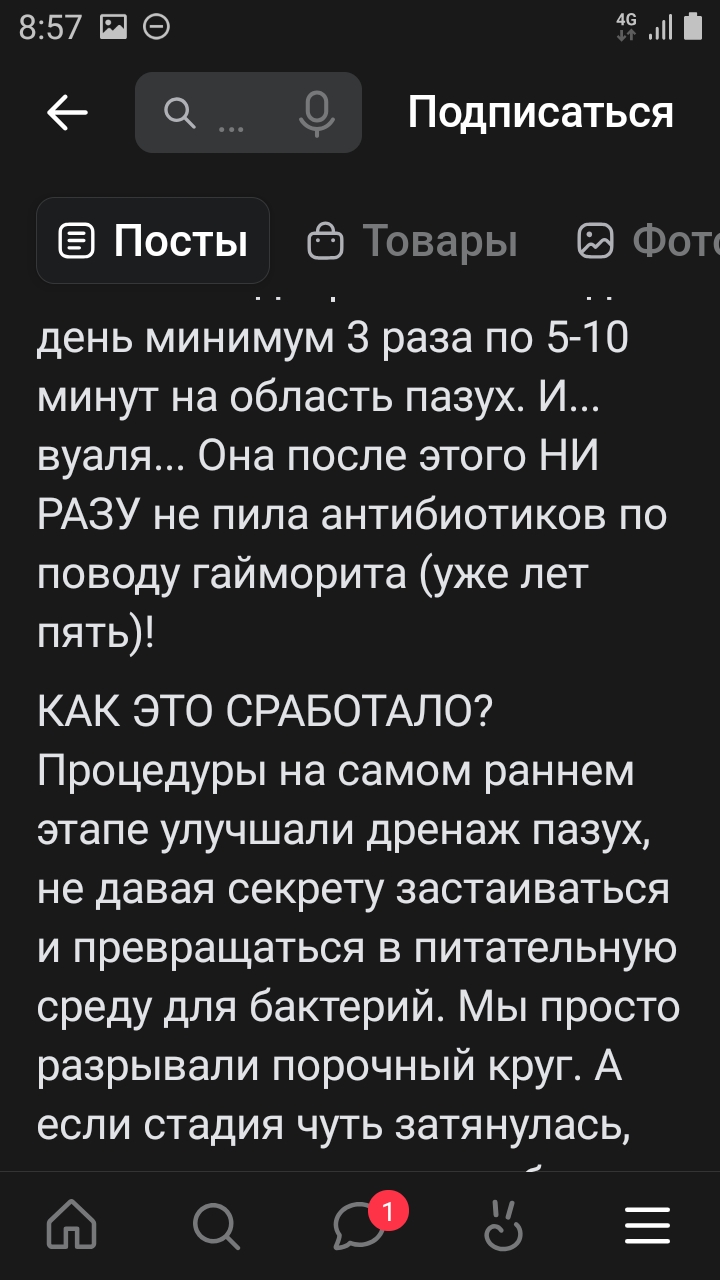 https://upforme.ru/uploads/0001/48/78/2003/544066.jpg