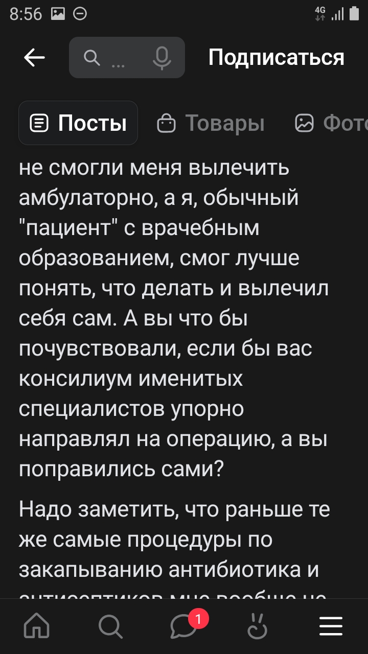 https://upforme.ru/uploads/0001/48/78/2003/552281.jpg