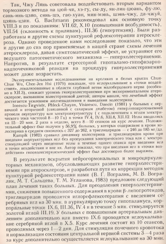 https://upforme.ru/uploads/0001/48/78/2003/552566.jpg
