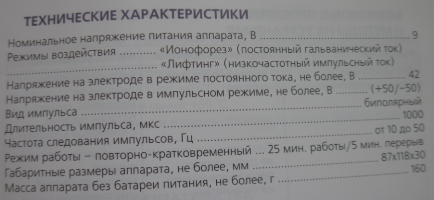 https://upforme.ru/uploads/0001/48/78/2003/571120.jpg
