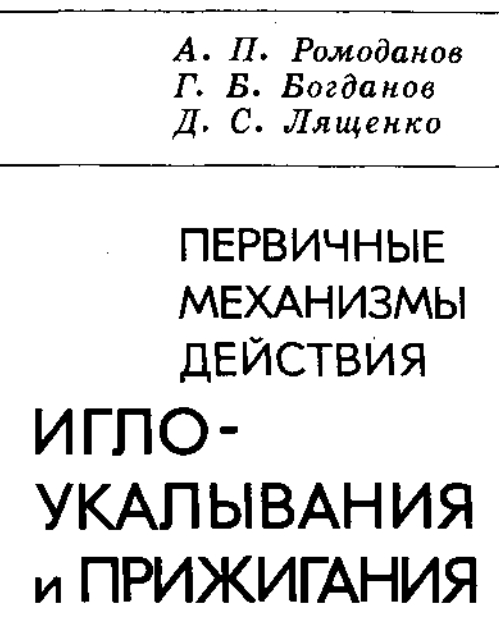 https://upforme.ru/uploads/0001/48/78/2003/594804.jpg