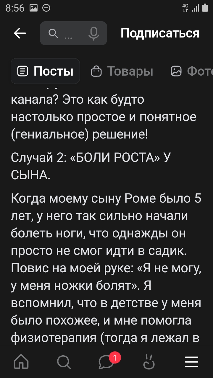 https://upforme.ru/uploads/0001/48/78/2003/598177.jpg